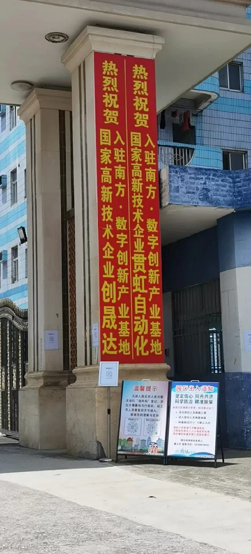 new baes03 new baes03