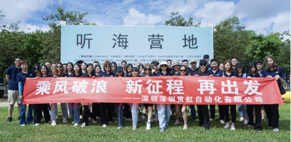 news-577-282 news-577-282