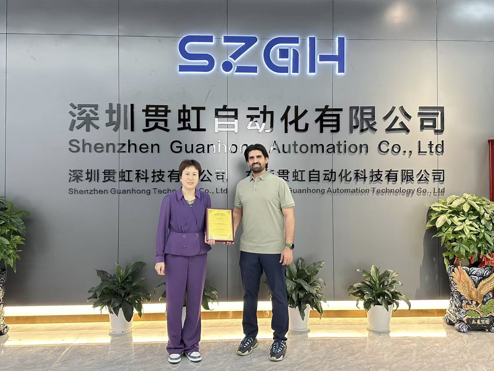 Celebrating a New Chapter of Global Partnership: SZGH Welcomes Our Official CNC Controller Distributor in Pakistan