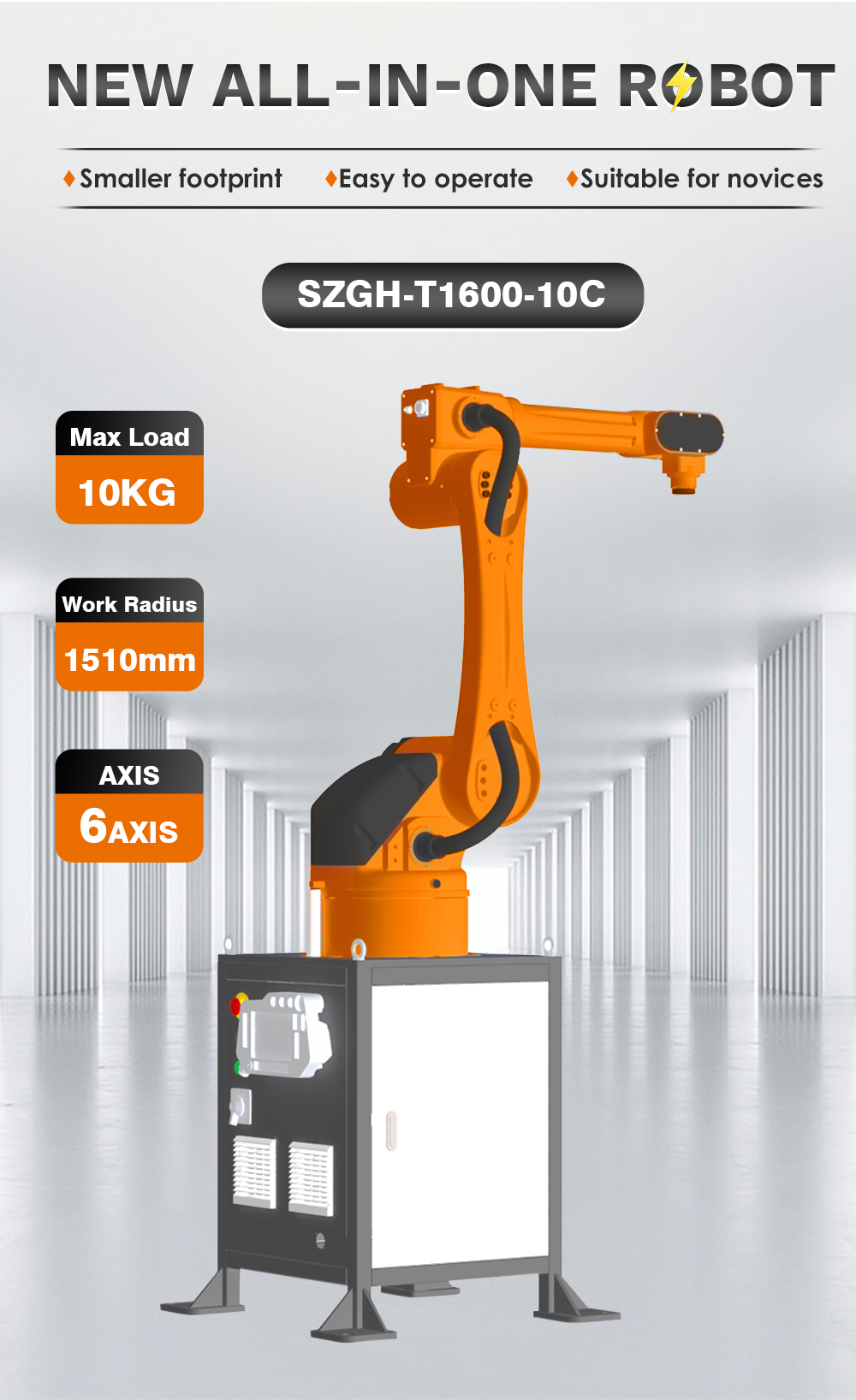 1750390623199705.jpg SZGH-T1600-10C 01.jpg