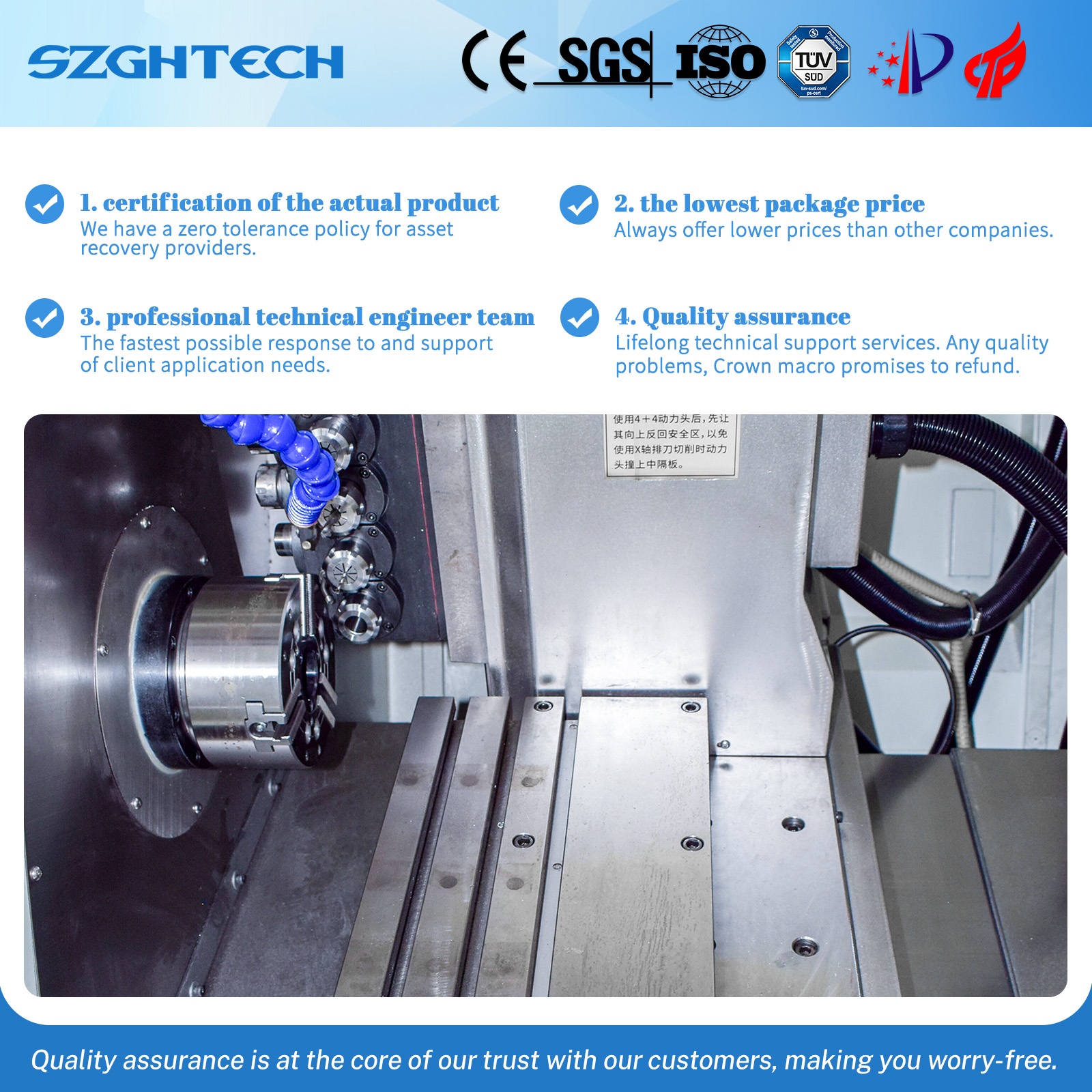 1756460442488667.jpg 科技、自动化 (4).jpg