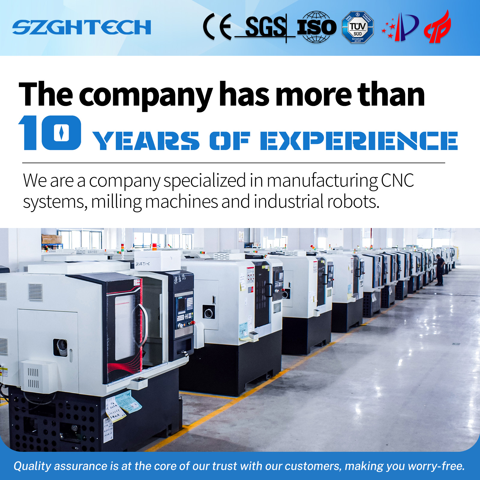 1761816207900014.jpg 科技、自动化 (5).jpg