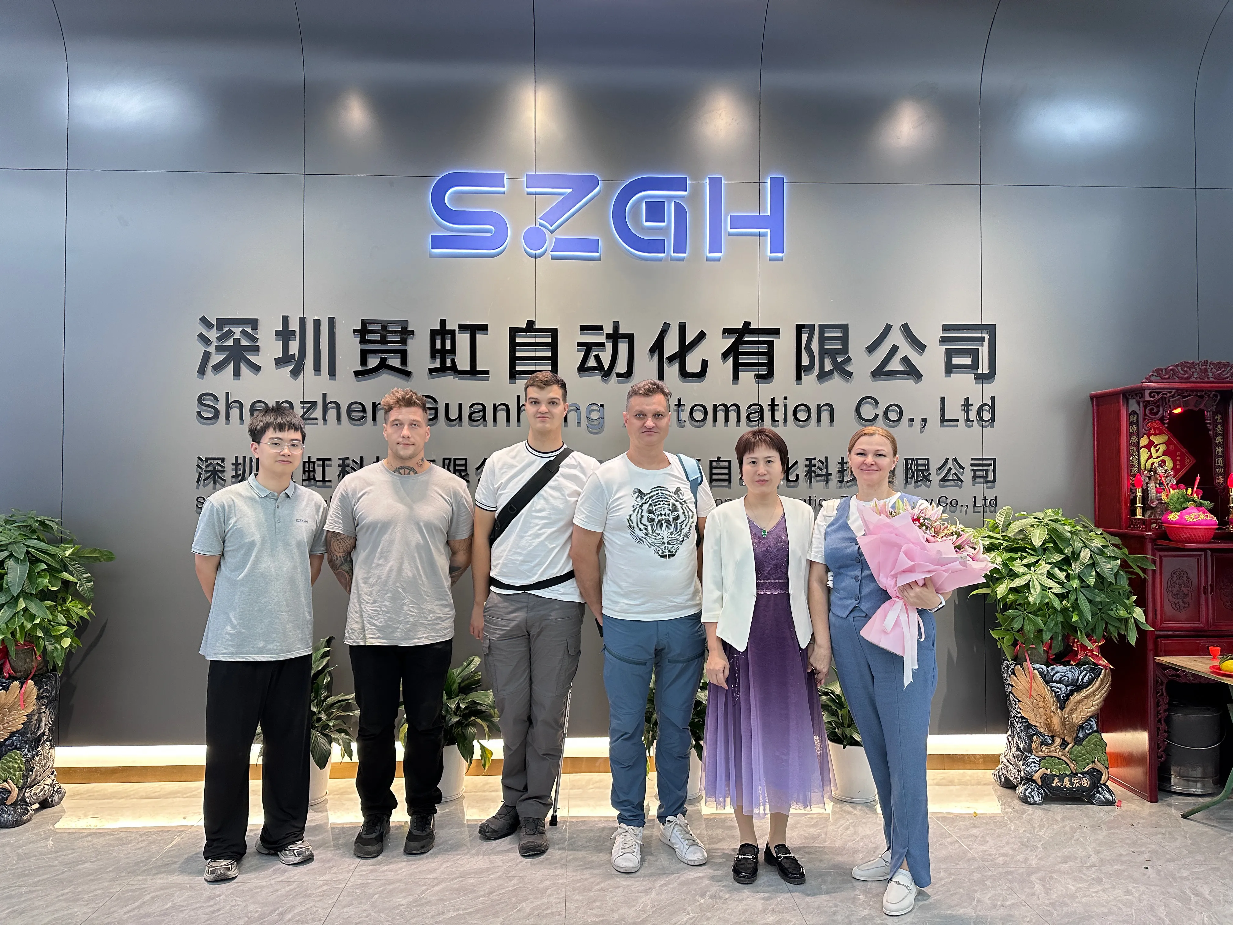 1767174440112363.webp 公司合照.webp